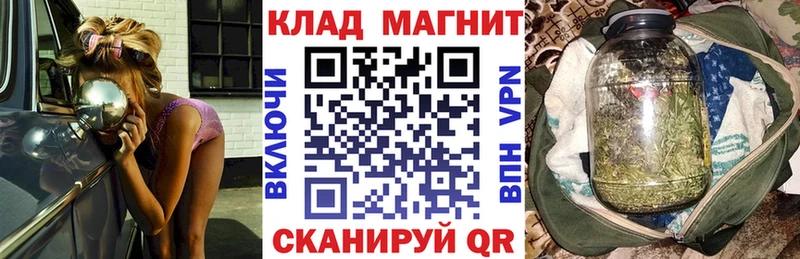 Купить Дрезна Альфа ПВП  Мефедрон  ГАШ  Амфетамин  Кокаин  МАРИХУАНА 