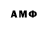 Amphetamine 98% FrenzzyLeggs2006