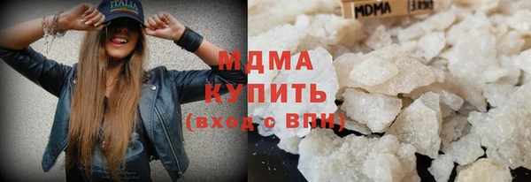 а пвп мука Горнозаводск