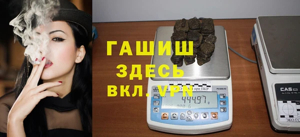 а пвп мука Горнозаводск