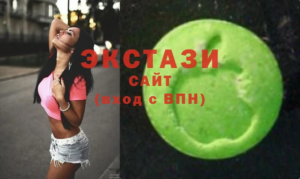 спиды Горно-Алтайск