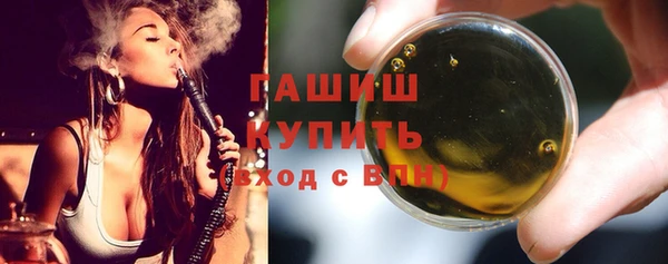 прущие крисы Горняк