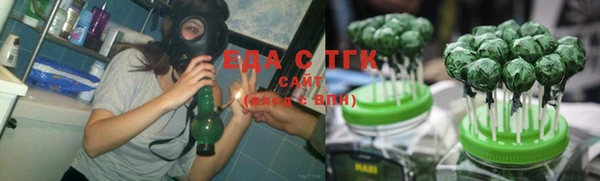 а пвп мука Горнозаводск