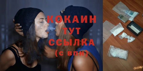 а пвп мука Горнозаводск