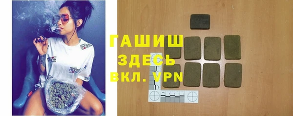 а пвп мука Горнозаводск