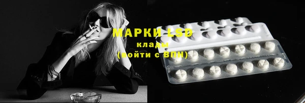 а пвп мука Горнозаводск