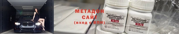 а пвп мука Горнозаводск