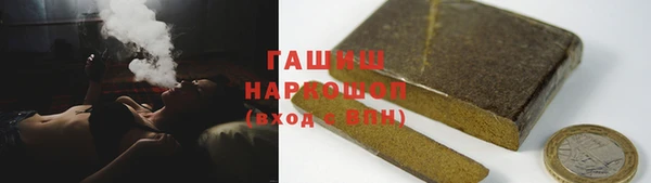 прущие крисы Горняк