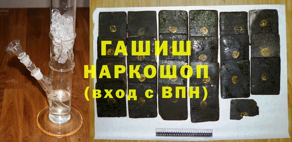 прущие крисы Горняк