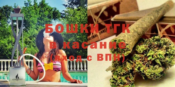 спиды Горно-Алтайск
