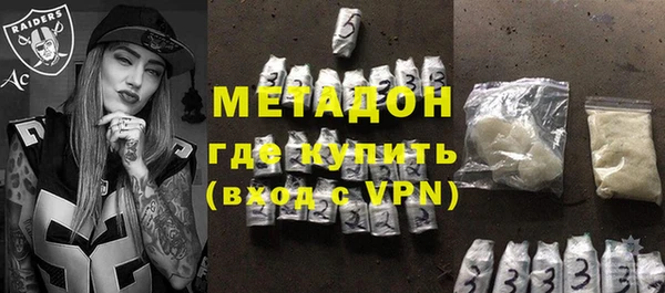 прущие крисы Горняк