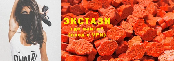 спиды Горно-Алтайск