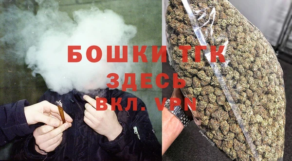 а пвп мука Горнозаводск