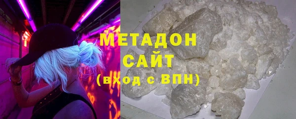 прущие крисы Горняк