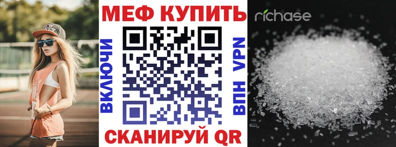 МЯУ-МЯУ мука  kraken tor  Дрезна  где можно купить наркотик 