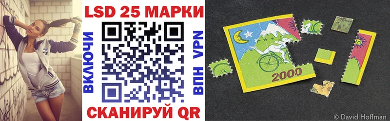 Марки NBOMe 1,8мг Дрезна