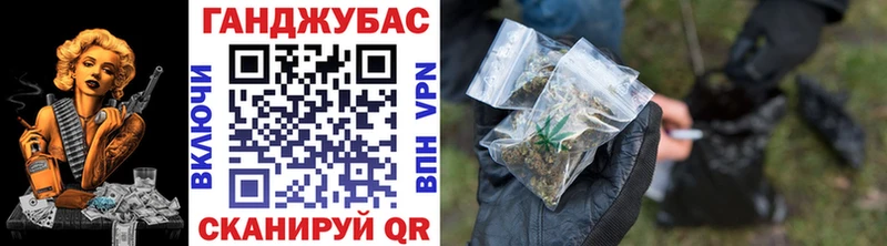 Бошки марихуана индика  Дрезна 